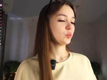 auroralowen