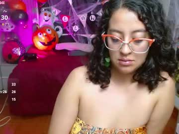 emma lovecam