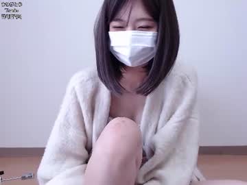 itoxp