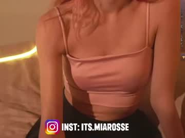 itsmiarosee