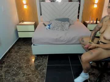 karolandluna