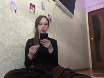 keniatriece