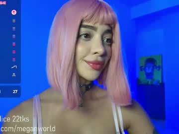 megan world