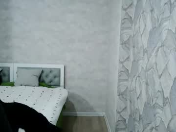 migdaliabellusc
