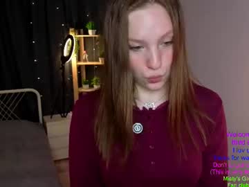 mistyrider